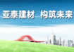 banner222.jpg